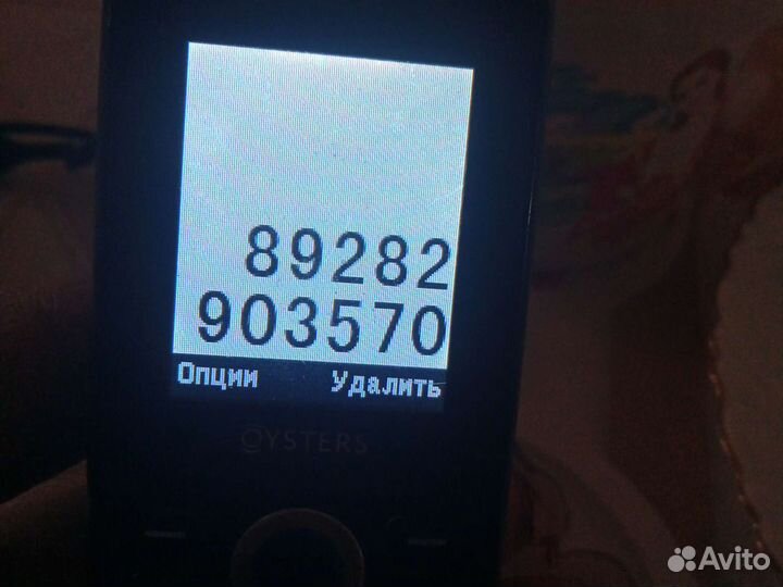 1.45 2.00 двуспальная