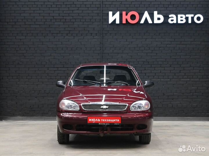 Chevrolet Lanos 1.5 МТ, 2007, 173 400 км