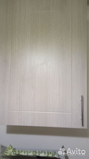 Кухонный набор