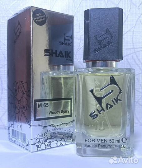 Духи Givenchy Por Homme Blue Label