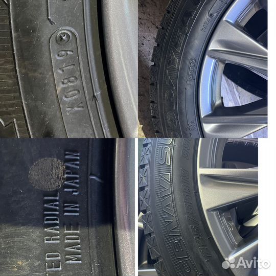 Goodyear Ice Navi SUV 225/55 R19