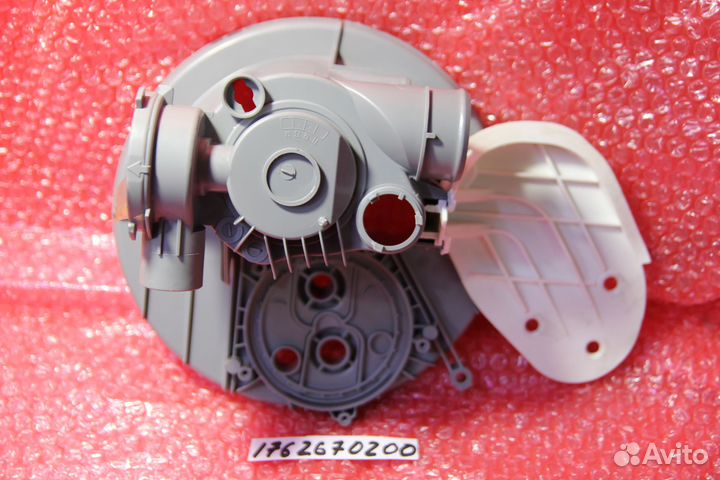 Чаша распределителя (сливная) пмм Beko 1762670200