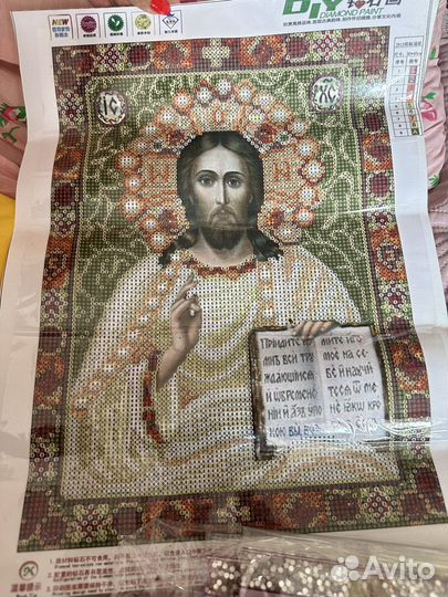 Алмазная мозаика вышивка Икона иисус