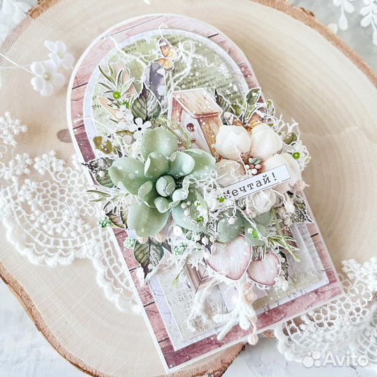 Открытки ручной работы
