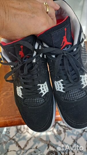 Кроссовки мужские