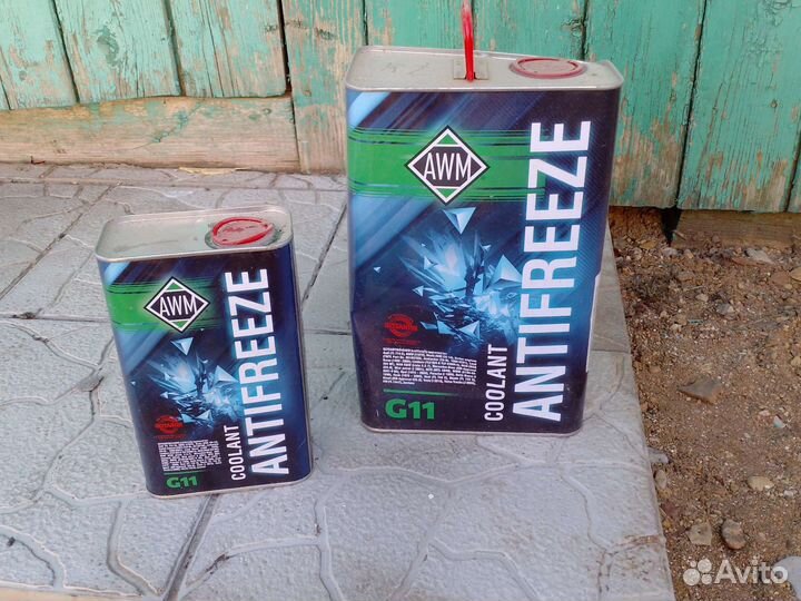 Антифриз G11