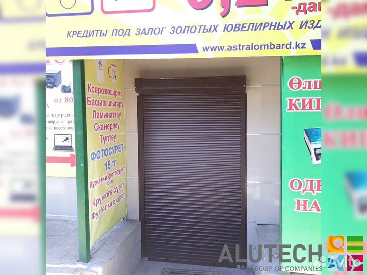 Дверные рольставни