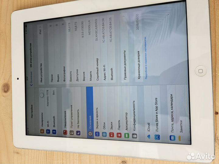 iPad 3 64gb