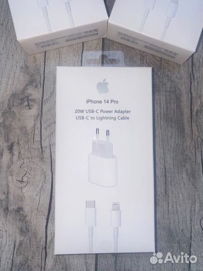 Быстрая зарядка для iPhone 20w. Комплект