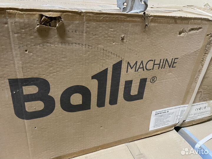 Сплит-система