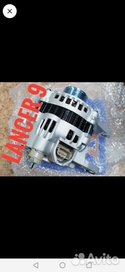 Генератор mitsubishi lancer 9 новый в наличии