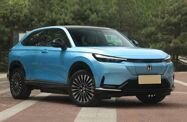 Honda e:NS1 I (2022—2026) Внедорожник