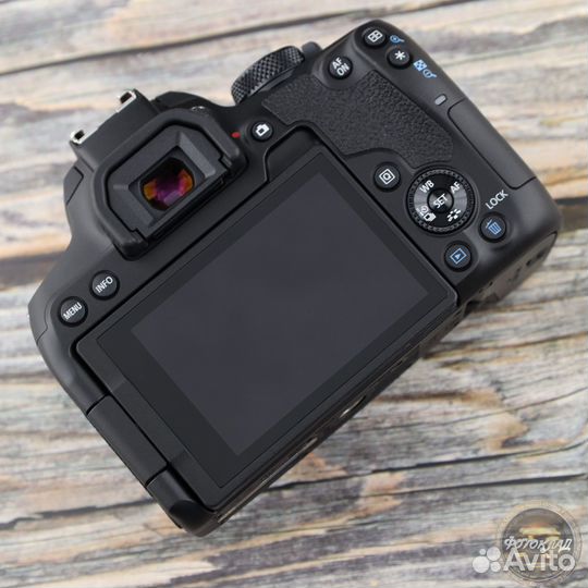 Canon EOS 850D Kit EF-S 18-135