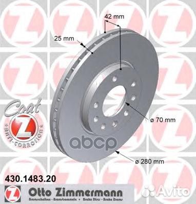 Диск тормозноймин 2шт 430148320 Zimmermann
