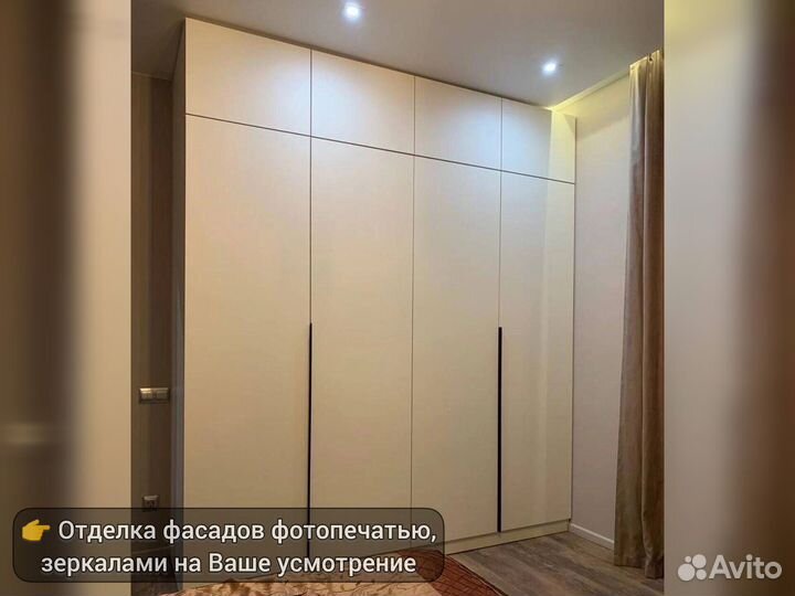 Шкаф с антресолью