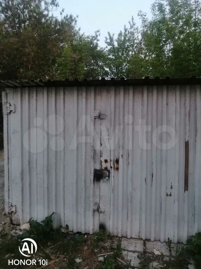 Гараж
