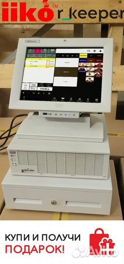 Бюджетная pos система для iiko айко r keeper 7