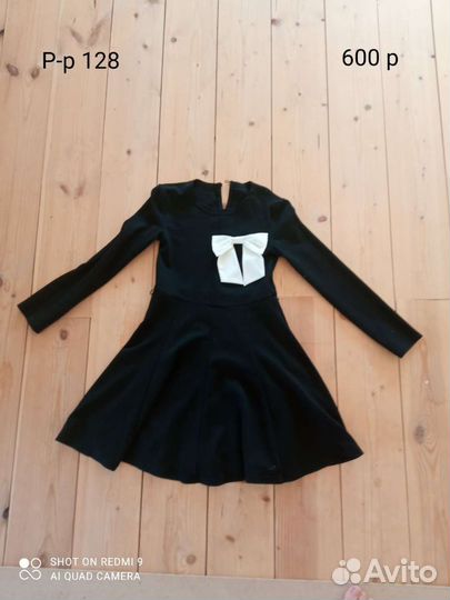 Вещи для девочки 8-11 лет