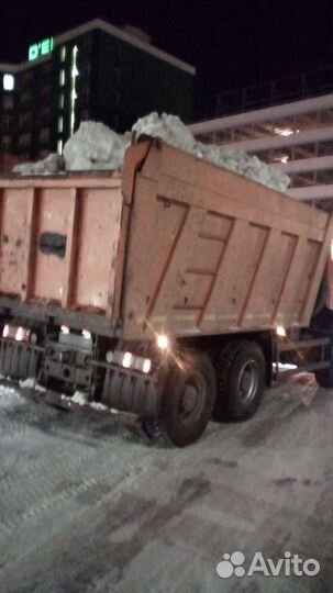 Вывоз мусора