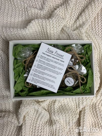 Чайный набор подарочный