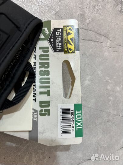 Перчатки Mechanix Pursuit D5