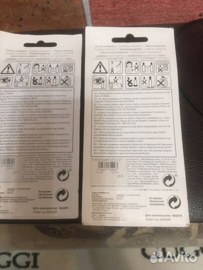 Свечи восковые декоративные