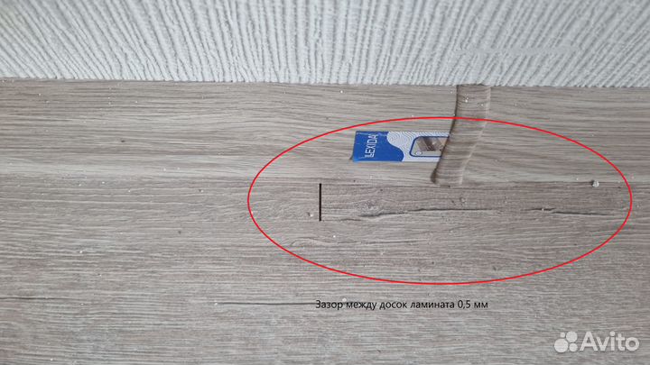 Приемка квартир/строительная экспертиза