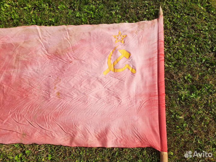 Знамя Флаг Серп и Молот Рание Советы