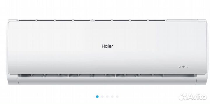 Инверторный новый Haier 12BTU 36кв.м с чеком