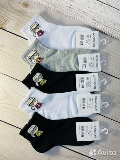 Носки женские Karl Lagerfeld 5 пар