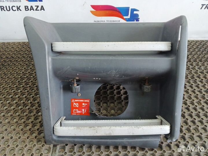 Крышка аккумуляторного ящика