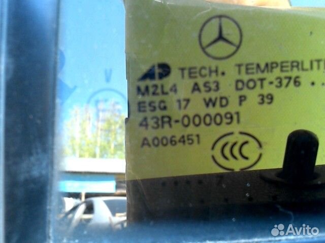 Стекло двери задней левой (форточка) Mercedes Benz