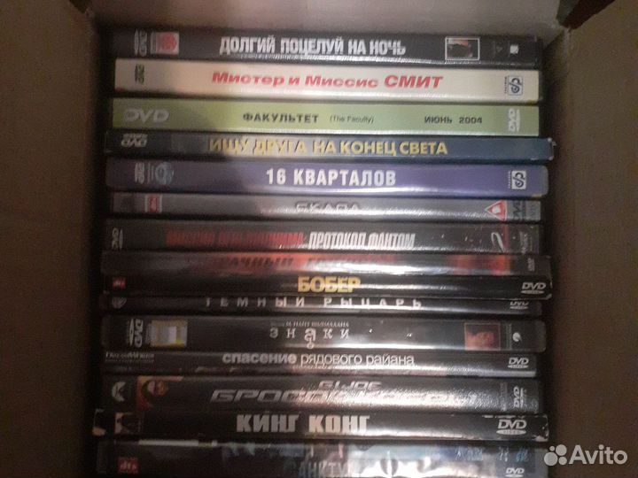 Dvd диски мультфильмы,фильмы