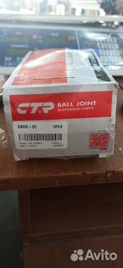 Шаровая опора, Наконечник, Тяга hyundai IX55