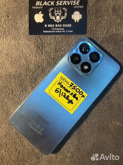 HONOR X8a, 6/128 ГБ