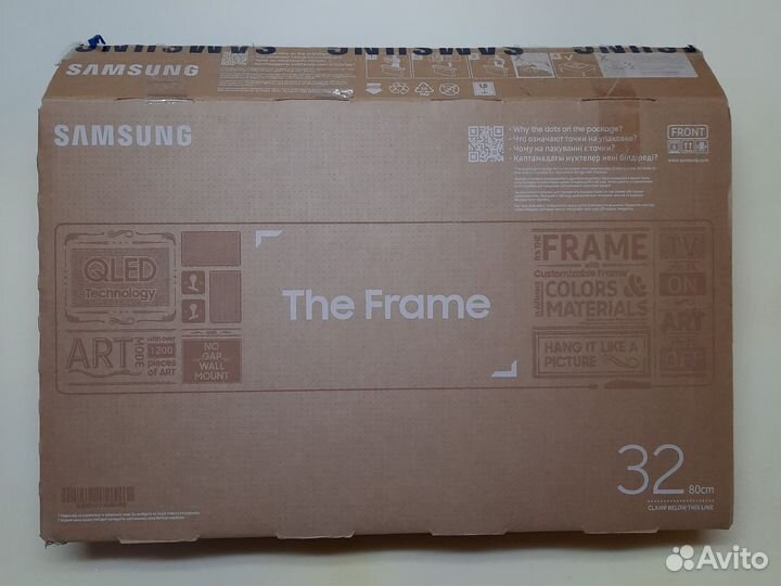 Коробка от телевизора samsung 32