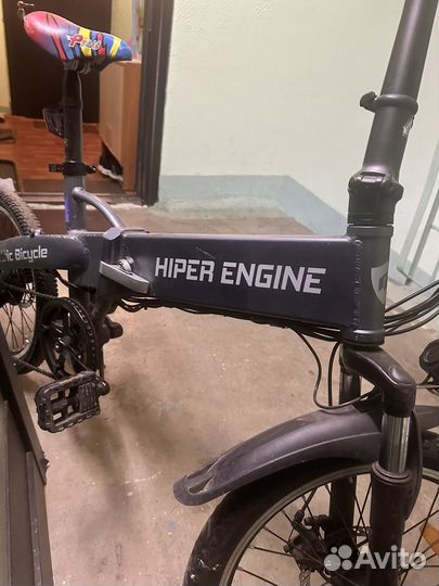 Электровелосипед