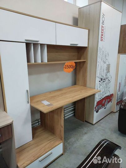 Компьютерный стол новый