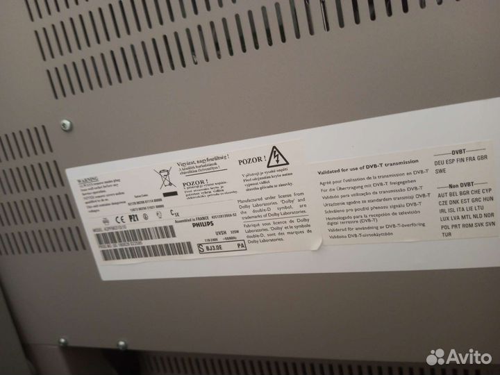Телевизор philips