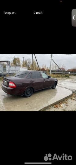 LADA Priora 1.6 МТ, 2013, 232 000 км