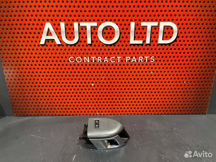 Ручка внутренняя Land Rover Range Rover Sport 2