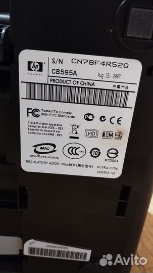 Принтер цветной hp Deskjet F2180