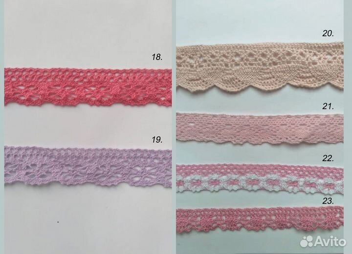 Кружево тесьма для шитья и рукоделия