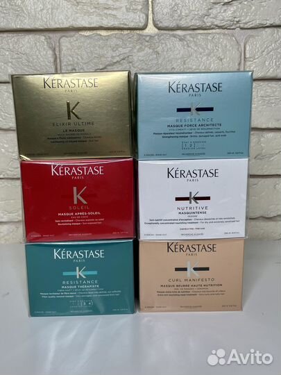Kerastase маска 200ml новая