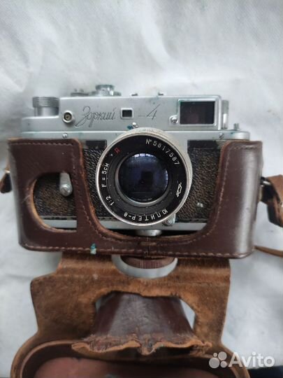 Плёночный фотоаппарат Зоркий 4