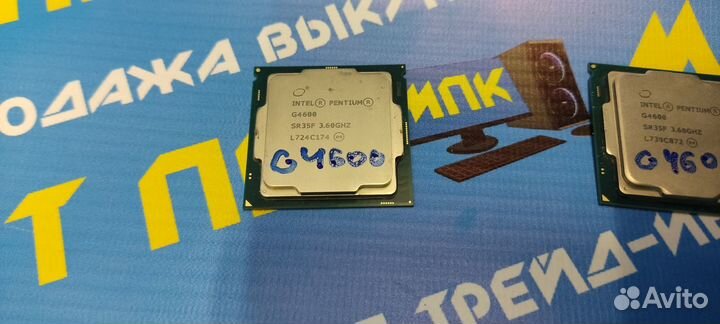 Процессор s1151 Intel Pentium G4600
