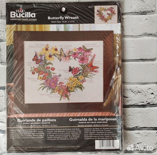 Набор для, вышивания Bucilla