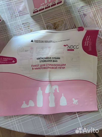 Пакеты для заморозки грудного молока ndcg
