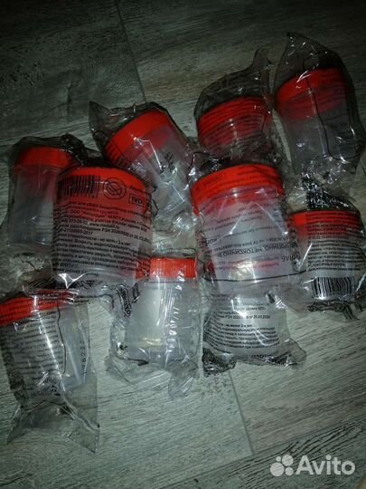 Контейнер для анализов