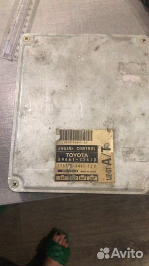 Блок управление двигателем 1JZ GTE TT JZX90